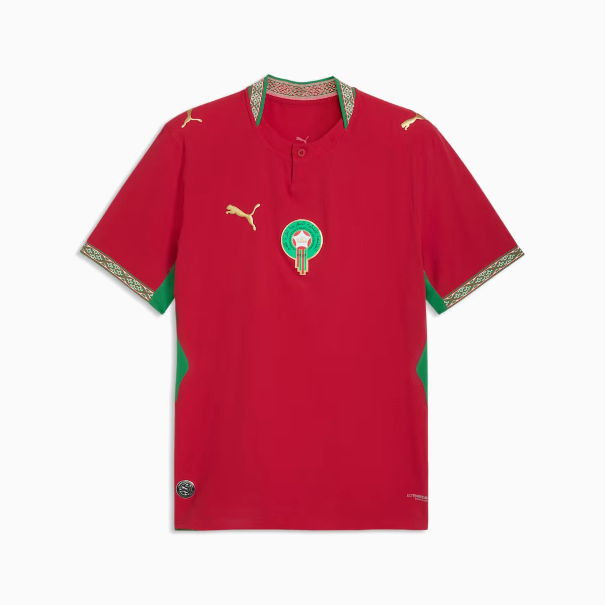 Primary Jersey Product Display