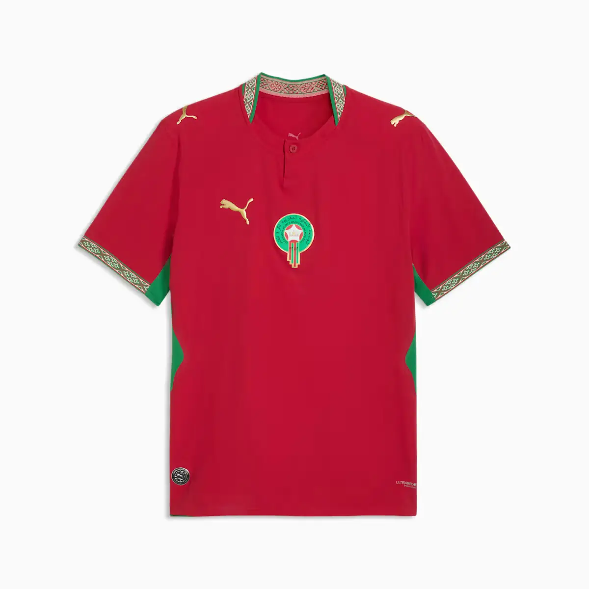 Primary Jersey Product Display